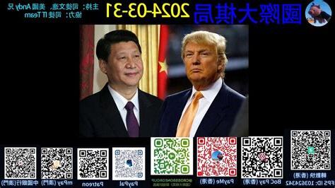 單天保至尊 意思